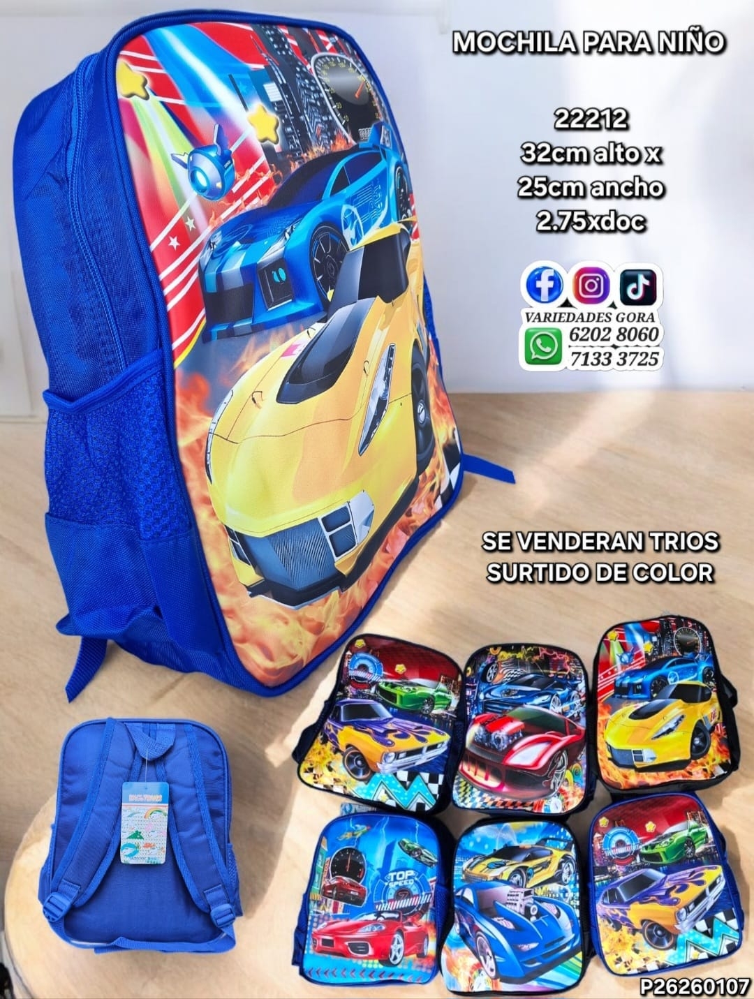 MOCHILA NIÑO CARROS 32ALX25AN P26