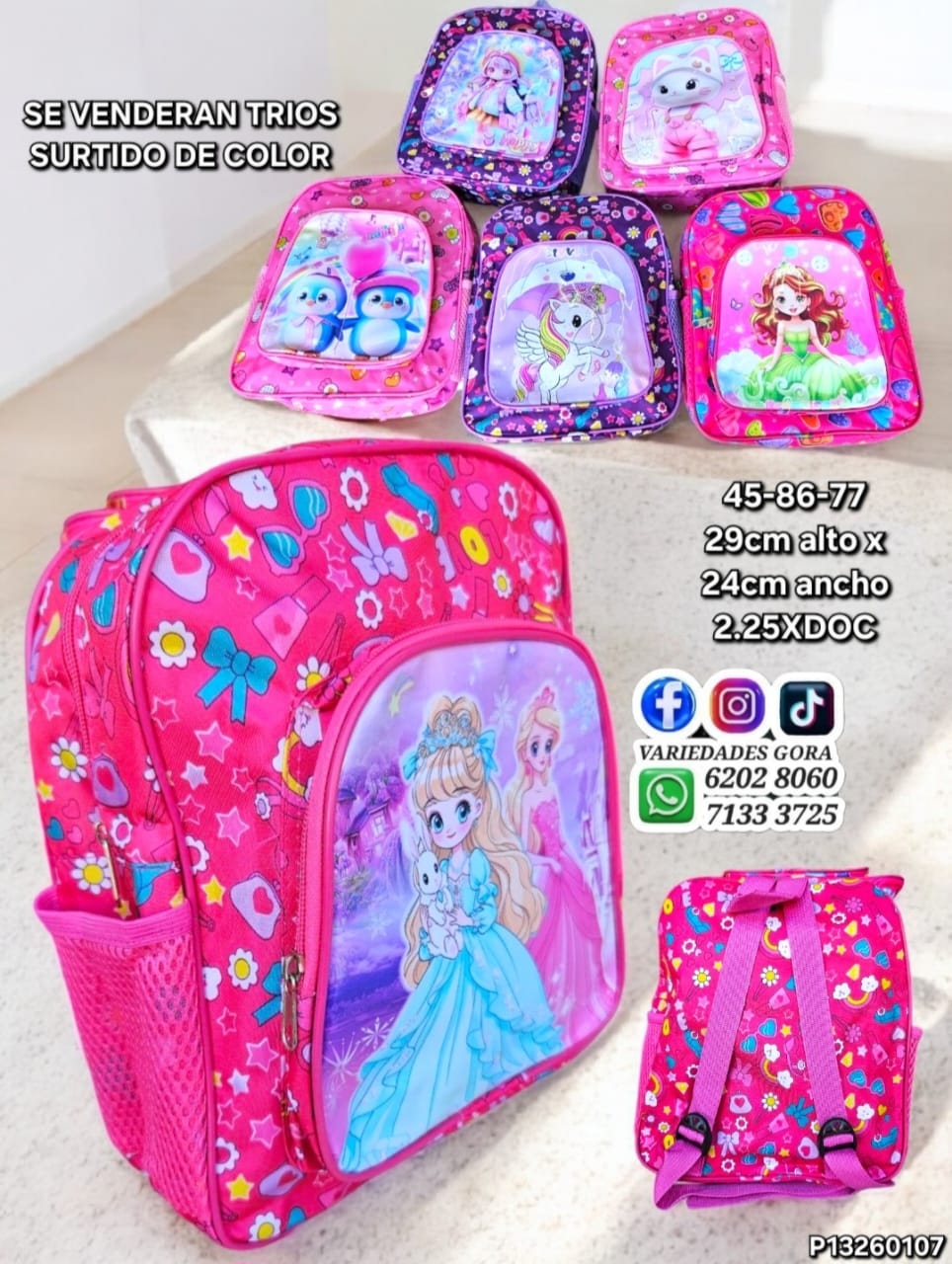 MOCHILA NIÑA PRINCESAS SURTIDO 29CM DE ALTO X 24CM DE ANCHO P13
