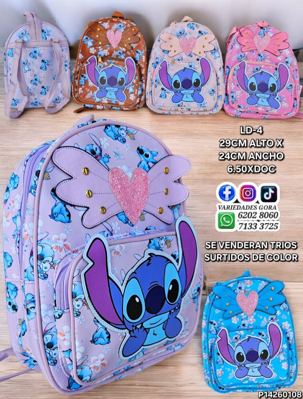 MOCHILA NIÑA STICH COLORES SURTIDOS  29ALX24AN P14 