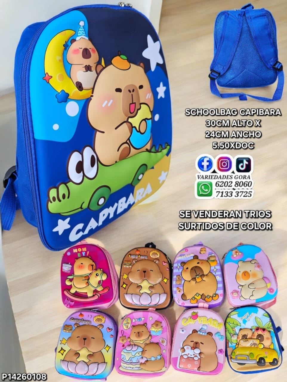 MOCHILA NIÑ@ CAPIBARA ESTILO Y COLOR SURTIDO P14