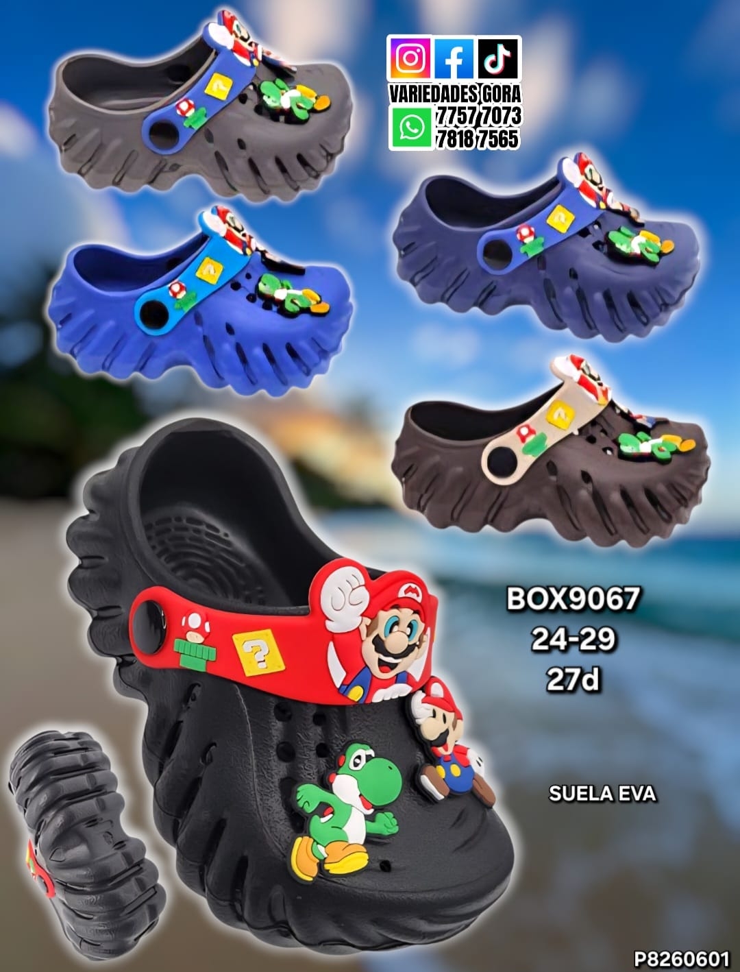 SAPO PARA NIÑO BOX 24-29 OP8