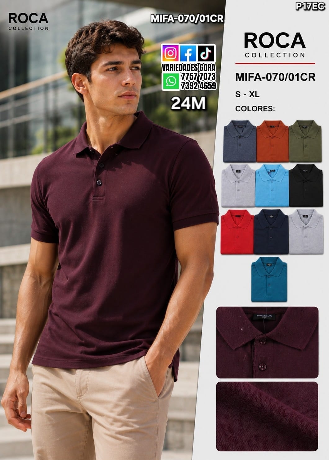 CAMISETA HOMBRE P17