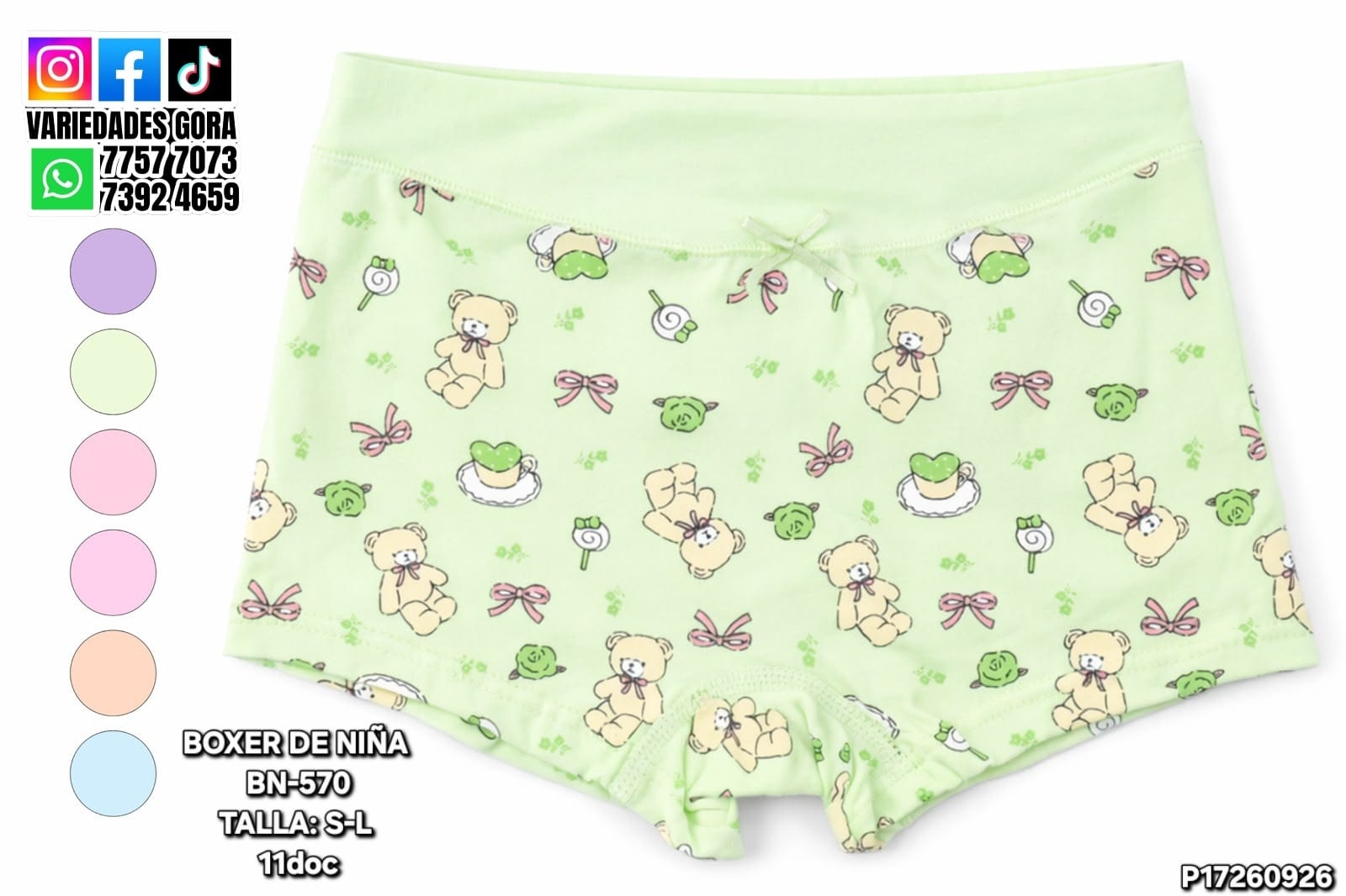 BOXER NIÑA S-L P18