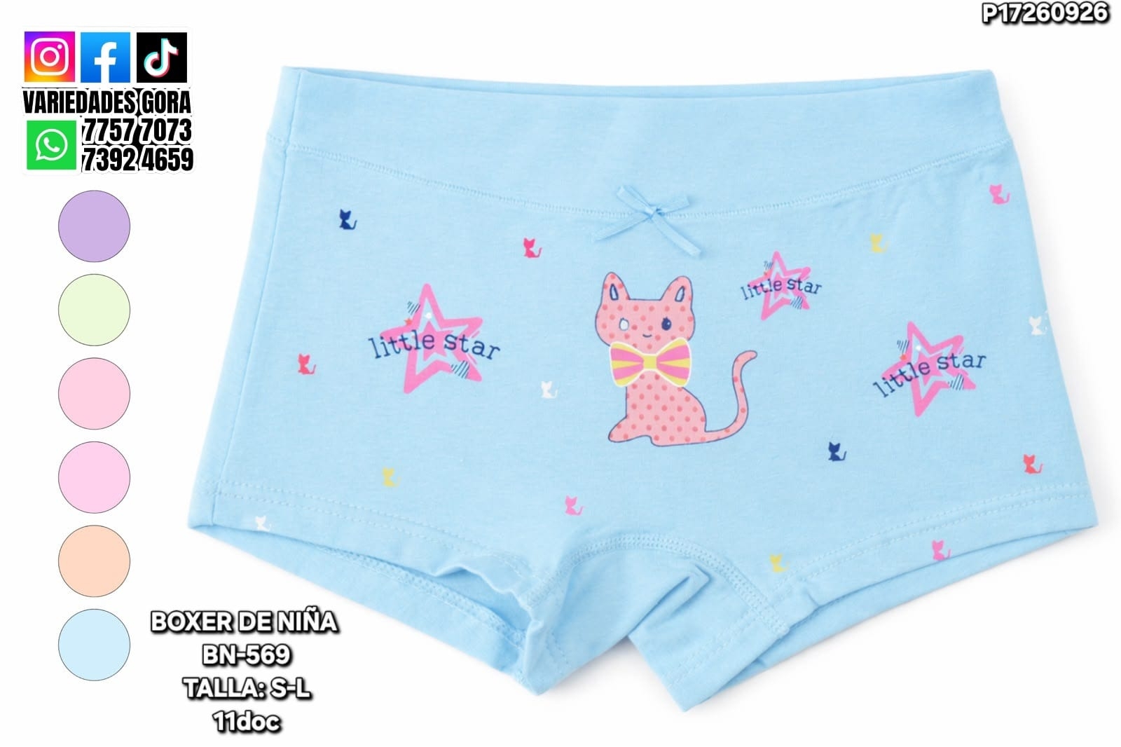 BOXER NIÑA S-L P18